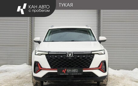 Changan CS35 Plus, 2023 год, 1 925 000 рублей, 2 фотография
