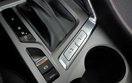 Changan CS35 Plus, 2023 год, 1 925 000 рублей, 16 фотография