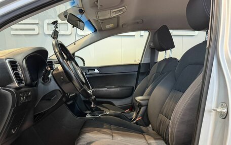 KIA Sportage IV рестайлинг, 2016 год, 1 729 000 рублей, 12 фотография