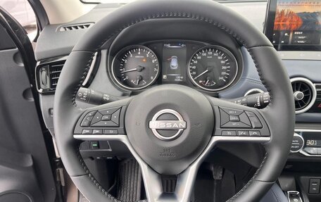 Nissan Qashqai, 2026 год, 2 290 000 рублей, 13 фотография