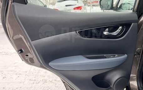 Nissan Qashqai, 2026 год, 2 290 000 рублей, 19 фотография