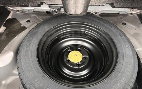 Nissan Qashqai, 2026 год, 2 290 000 рублей, 26 фотография