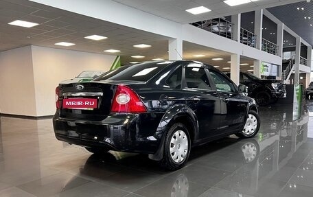 Ford Focus II рестайлинг, 2009 год, 445 000 рублей, 2 фотография