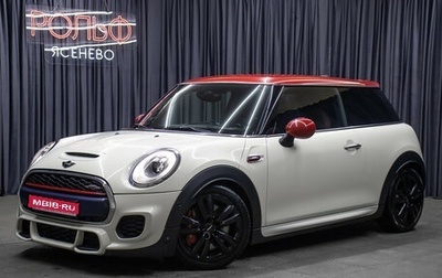 MINI Hatch, 2016 год, 2 849 000 рублей, 1 фотография