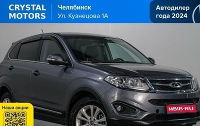 Chery Tiggo 5 I рестайлинг, 2015 год, 919 000 рублей, 1 фотография