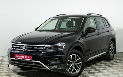 Volkswagen Tiguan II, 2018 год, 2 599 777 рублей, 1 фотография
