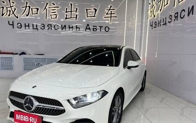 Mercedes-Benz A-Класс, 2022 год, 2 438 000 рублей, 1 фотография