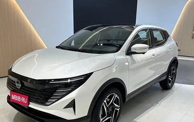 Nissan Qashqai, 2025 год, 2 290 000 рублей, 1 фотография