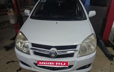 Geely MK I рестайлинг, 2008 год, 160 000 рублей, 1 фотография
