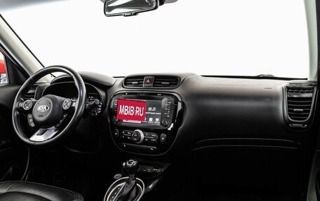 KIA Soul II рестайлинг, 2018 год, 1 399 000 рублей, 9 фотография