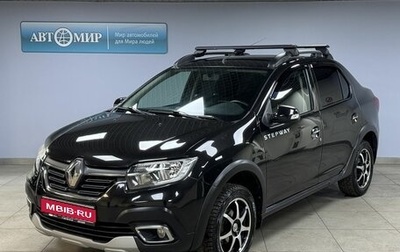 Renault Logan II, 2019 год, 1 189 000 рублей, 1 фотография