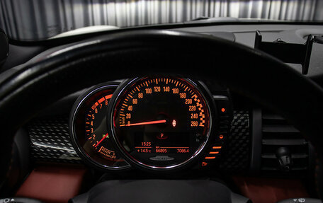 MINI Hatch, 2016 год, 2 849 000 рублей, 14 фотография