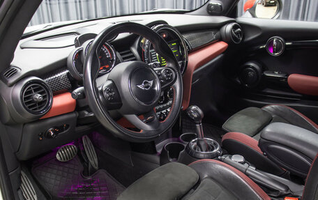 MINI Hatch, 2016 год, 2 849 000 рублей, 17 фотография