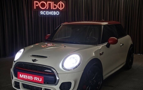 MINI Hatch, 2016 год, 2 849 000 рублей, 27 фотография