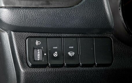 KIA Rio III рестайлинг, 2016 год, 930 000 рублей, 15 фотография