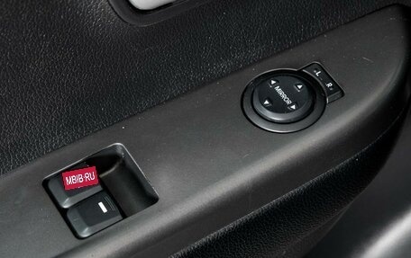 KIA Rio III рестайлинг, 2016 год, 930 000 рублей, 16 фотография