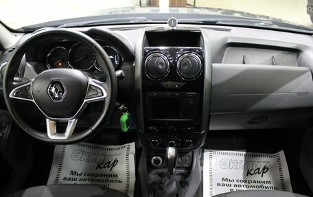 Renault Duster I рестайлинг, 2019 год, 1 480 000 рублей, 9 фотография