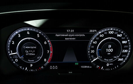 Volkswagen Tiguan II, 2018 год, 2 599 777 рублей, 12 фотография