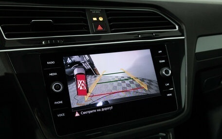 Volkswagen Tiguan II, 2018 год, 2 599 777 рублей, 15 фотография