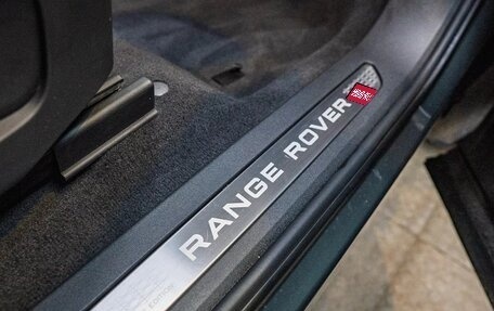 Land Rover Range Rover Evoque II, 2021 год, 5 100 000 рублей, 11 фотография