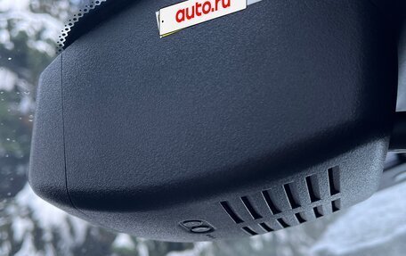 Land Rover Range Rover Evoque II, 2021 год, 5 100 000 рублей, 30 фотография