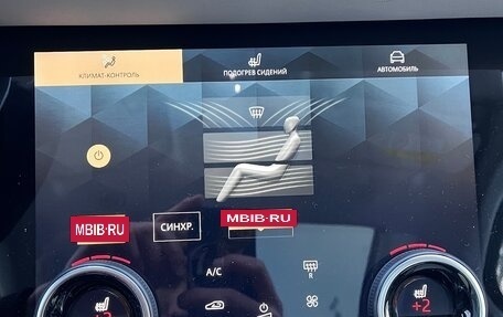 Land Rover Range Rover Evoque II, 2021 год, 5 100 000 рублей, 31 фотография