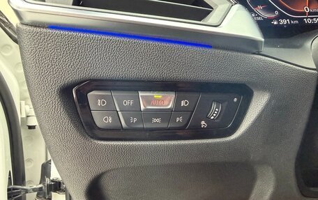 BMW 3 серия, 2021 год, 3 750 000 рублей, 24 фотография