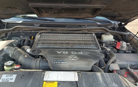 Toyota Land Cruiser 200, 2014 год, 4 500 000 рублей, 15 фотография