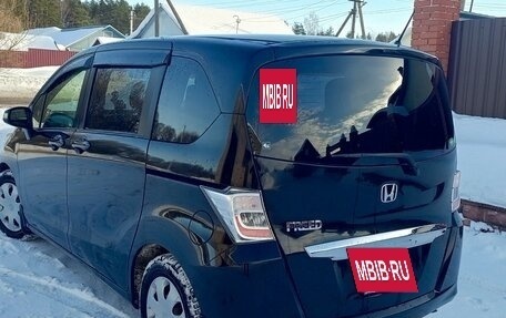 Honda Freed I, 2013 год, 1 080 000 рублей, 5 фотография