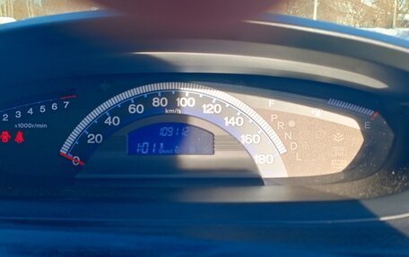 Honda Freed I, 2013 год, 1 080 000 рублей, 14 фотография