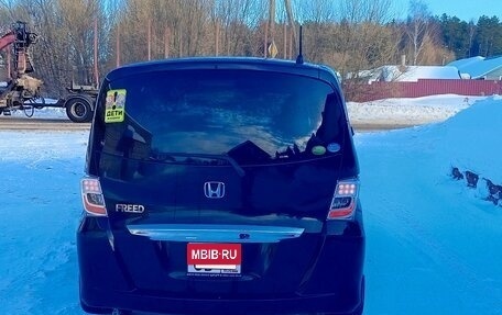 Honda Freed I, 2013 год, 1 080 000 рублей, 7 фотография