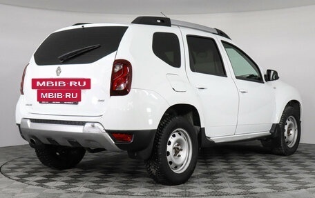 Renault Duster I рестайлинг, 2015 год, 969 000 рублей, 5 фотография