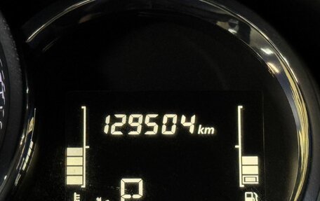 Renault Logan II, 2019 год, 1 189 000 рублей, 19 фотография