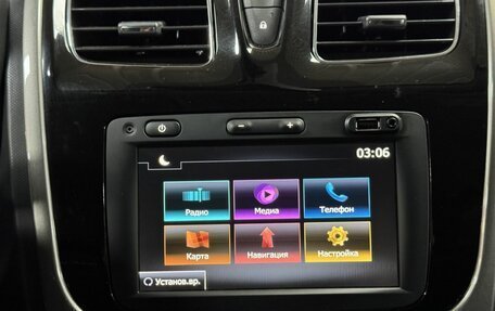 Renault Logan II, 2019 год, 1 189 000 рублей, 21 фотография