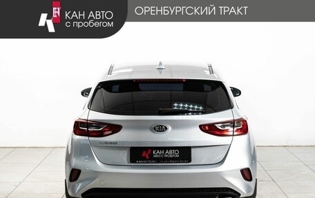KIA cee'd III, 2019 год, 1 894 000 рублей, 4 фотография