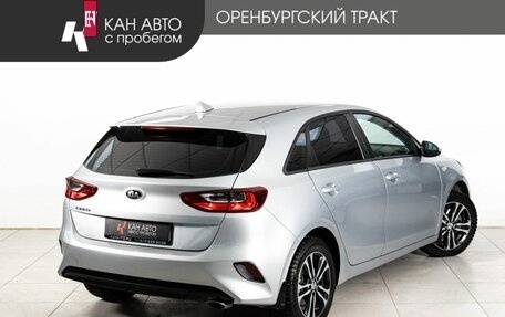 KIA cee'd III, 2019 год, 1 894 000 рублей, 3 фотография