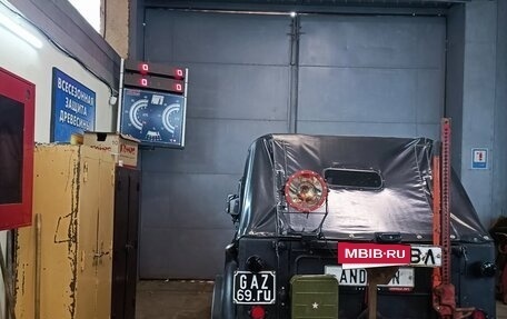 ГАЗ 69, 1966 год, 450 000 рублей, 6 фотография