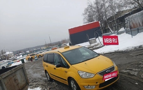 Ford Galaxy II, 2015 год, 650 000 рублей, 3 фотография