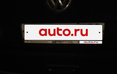 Volkswagen Caravelle T6 рестайлинг, 2021 год, 5 200 000 рублей, 1 фотография