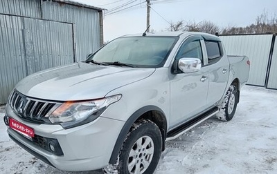 Mitsubishi L200 IV рестайлинг, 2018 год, 1 650 000 рублей, 1 фотография