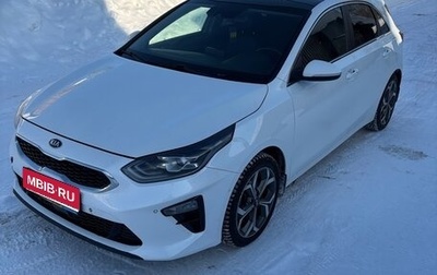 KIA cee'd III, 2018 год, 1 550 000 рублей, 1 фотография