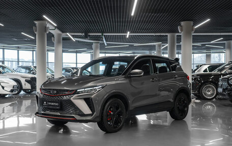 Geely Coolray I, 2023 год, 2 170 000 рублей, 1 фотография