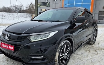 Honda Vezel, 2018 год, 1 600 000 рублей, 1 фотография