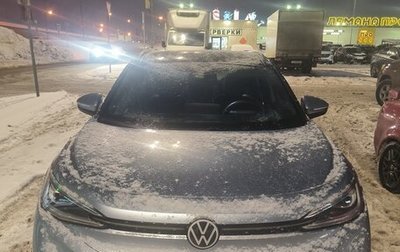 Volkswagen ID.4, 2022 год, 3 077 000 рублей, 1 фотография