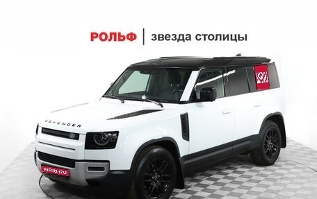 Land Rover Defender II, 2020 год, 5 799 000 рублей, 1 фотография