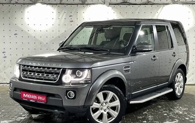 Land Rover Discovery IV, 2014 год, 2 500 000 рублей, 1 фотография