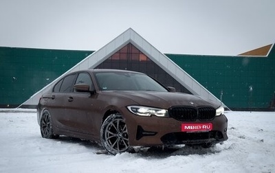 BMW 3 серия, 2019 год, 3 450 000 рублей, 1 фотография