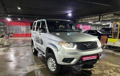 ЛуАЗ Patriot, 2018 год, 1 197 000 рублей, 1 фотография