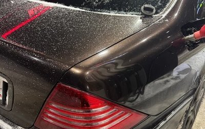 Mercedes-Benz S-Класс, 2001 год, 670 000 рублей, 1 фотография