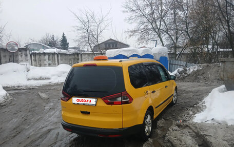 Ford Galaxy II, 2015 год, 650 000 рублей, 11 фотография